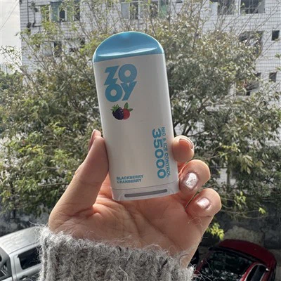 Zooy Firzen 35000 Puffs